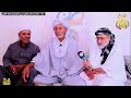 يا الهي ليك الهربة ابيات للشاعر الكبير غزلان مخلوف ابن مدينة سيدي مخلوف من برنامج الشعر الشعبي