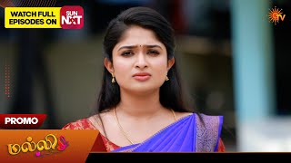 Malli  Promo  24 Feb 2026  Tamil Serial  Sun Tv