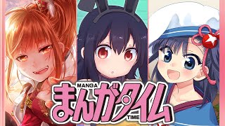 Download lagu 【きららファンタジア】まんがタイム　全キャラとっておき集 Ver.3.6.0