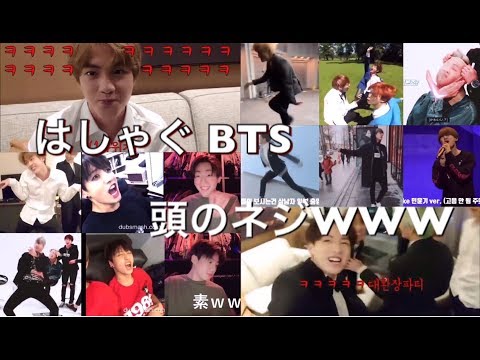 防弾少年団(BTS) - BTS くく BTS (防弾少年団) 'BOY IN LUV -Japanese Ver.-' Official MV