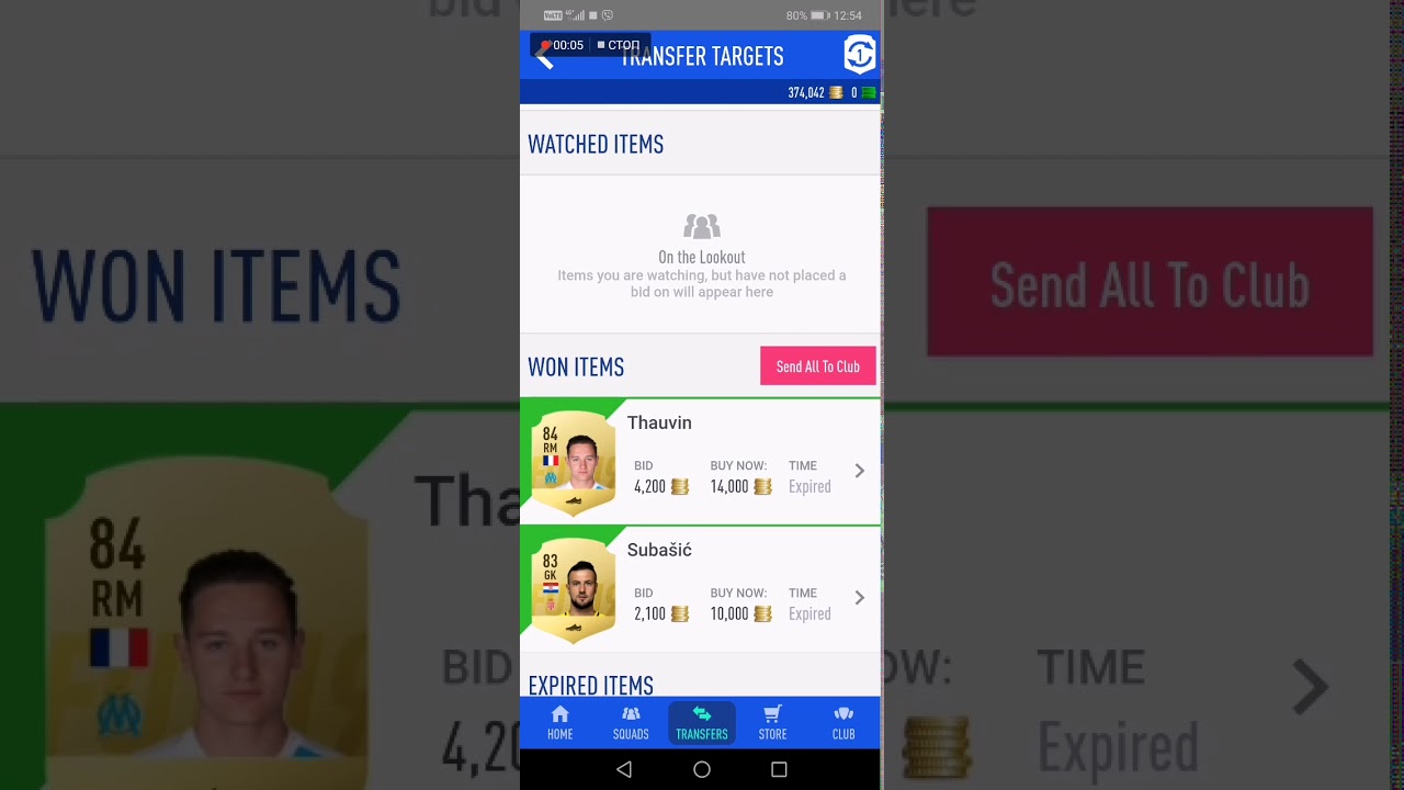 Best snipe Players metod in FIFA 19 83-86 rating