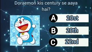 Ultimate Doraemon Quiz: Test your knowledge!  || Quiz Contest #quiz #quizgame #quizcontest