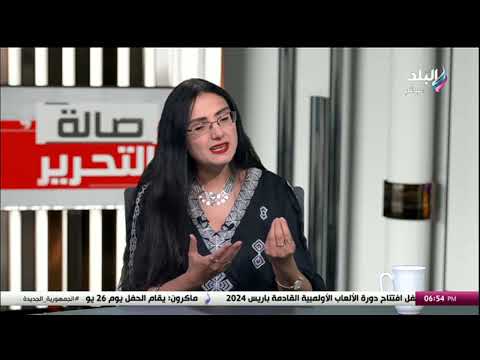 د. ريم بسيوني: جائزة الشيخ زايد من أهم الجوائز بالنسبالي