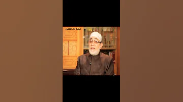 كيفية أداء التقليل بصوت شيخ القراء أحمد عيسى المعصراوي برواية ورش عن نافع 