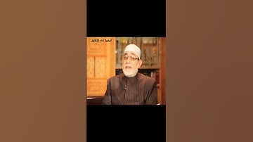 كيفية أداء التقليل بصوت #شيخ_القراء #أحمد_عيسى_المعصراوي برواية ورش عن نافع