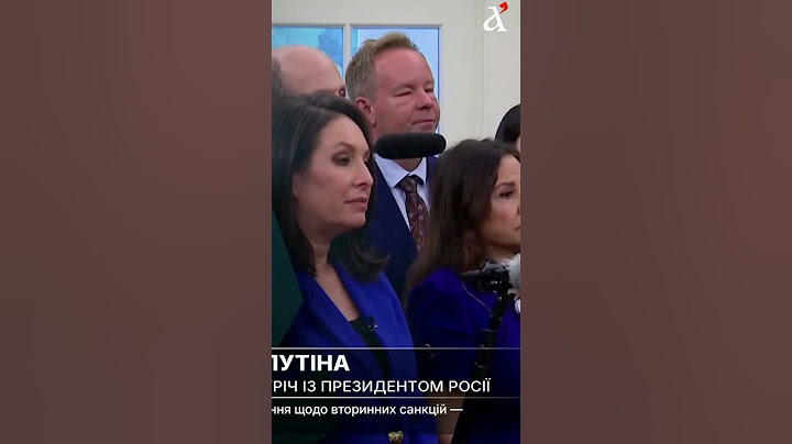 💥Нове рішення Трампа по Україні #shorts #трамп#українці