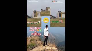 #BIHAR🏬PURNIYA SSCGD⚔️🎯#Dhupguri vs siliguri  to purniya #ke ke jabe comment koro 🙏🙋✅🚂🚃🚃🚃🚃🚃🚃🚃🚃🚃