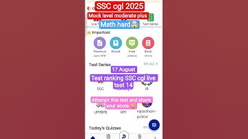 17 August 🙇 test ranking SSC cgl live mock test ✅ all india live test 14🏆#ssccgl2025#motivation#yt