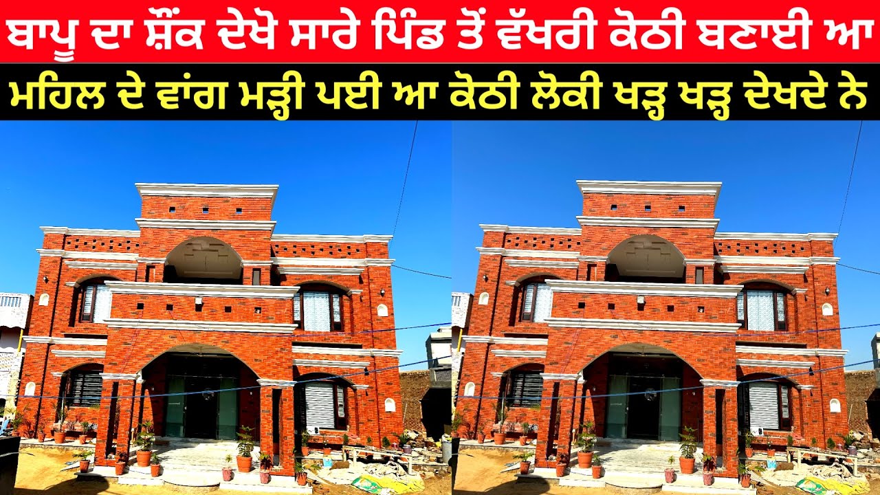 Modern House Design 2023 | Luxurious House | Home Tour