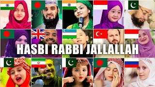 Hasbi Rabbi Jallallah | Who Sung it better | Top 20 | Huda Sisters,Sami Yousuf | New Viral Naat 2026