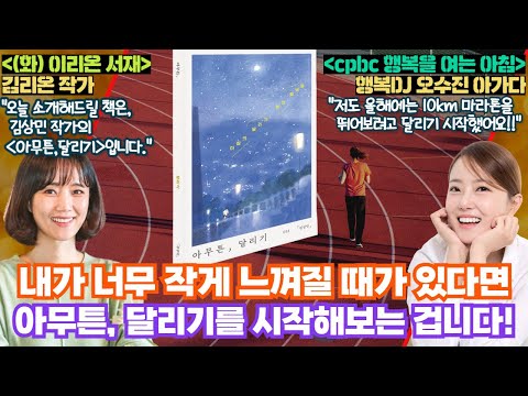 영상썸네일
