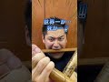 元日本一剣士がゾロVSミホーク完全再現してみた