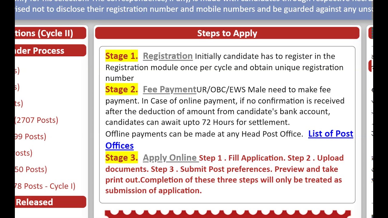 gds result published 2020.....? gramin dak sewak 2020 result
