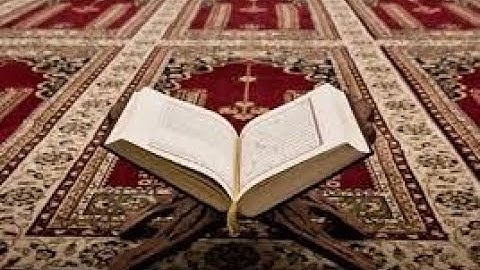 سورة الفاتحة  بصوت عبدالله الموسى