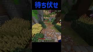 どこで気付いたかわかる？ #minecraft #hive #pvp