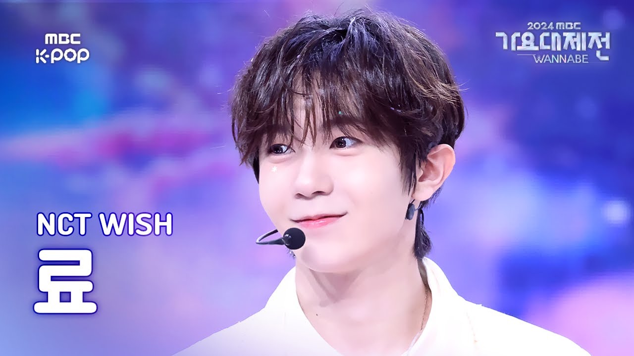 リョウ「WISH」公式Fancamのサムネイル