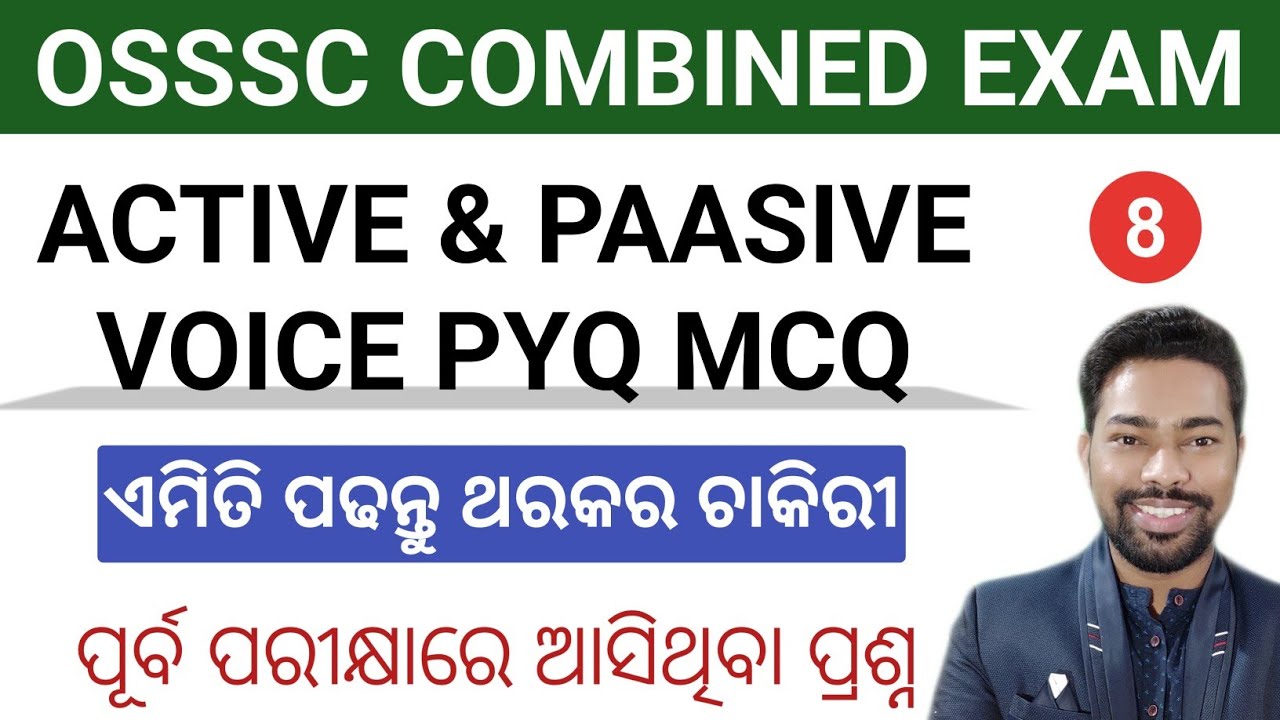 ACTIVE & PASSIVE VOICE || CLASS - 8 || RI, ICDS, ARI, VAW, JA, Forester || BY SUNIL SIR