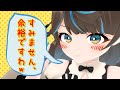 高音厨音域テスト、合格しました!!!!!【花鈴すずめ】