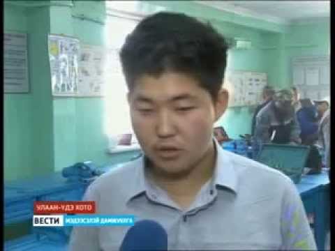 Вести Бурятия. Эфир от 26.06