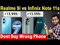 Realme 9i vs Infinix Note 11s Best Smartphone Under 14k January 2022 | Infinix Note 11s vs Realme 9i