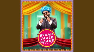 Rani Sa - Anupriya Lakhawat, Gaurav Jain, Rajneesh Jaipuri & Rapperiya Baalam