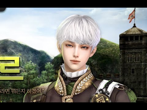 tos skill tree New 2022 Granado Espada New NPC Aiter All Skill Motion and Pose