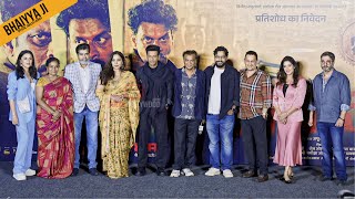 UNCUT - Bhaiyya Ji Official Trailer Launch | Manoj Bajpayee, Shabana, Zoya, Suvinder | May 24