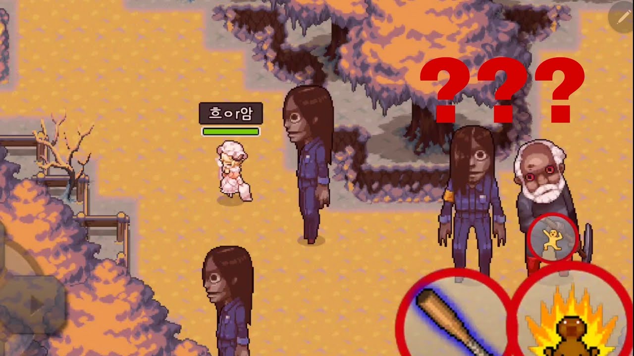 [좀비고] 회피형 좀비 뭐예요;; 미친 버그;;