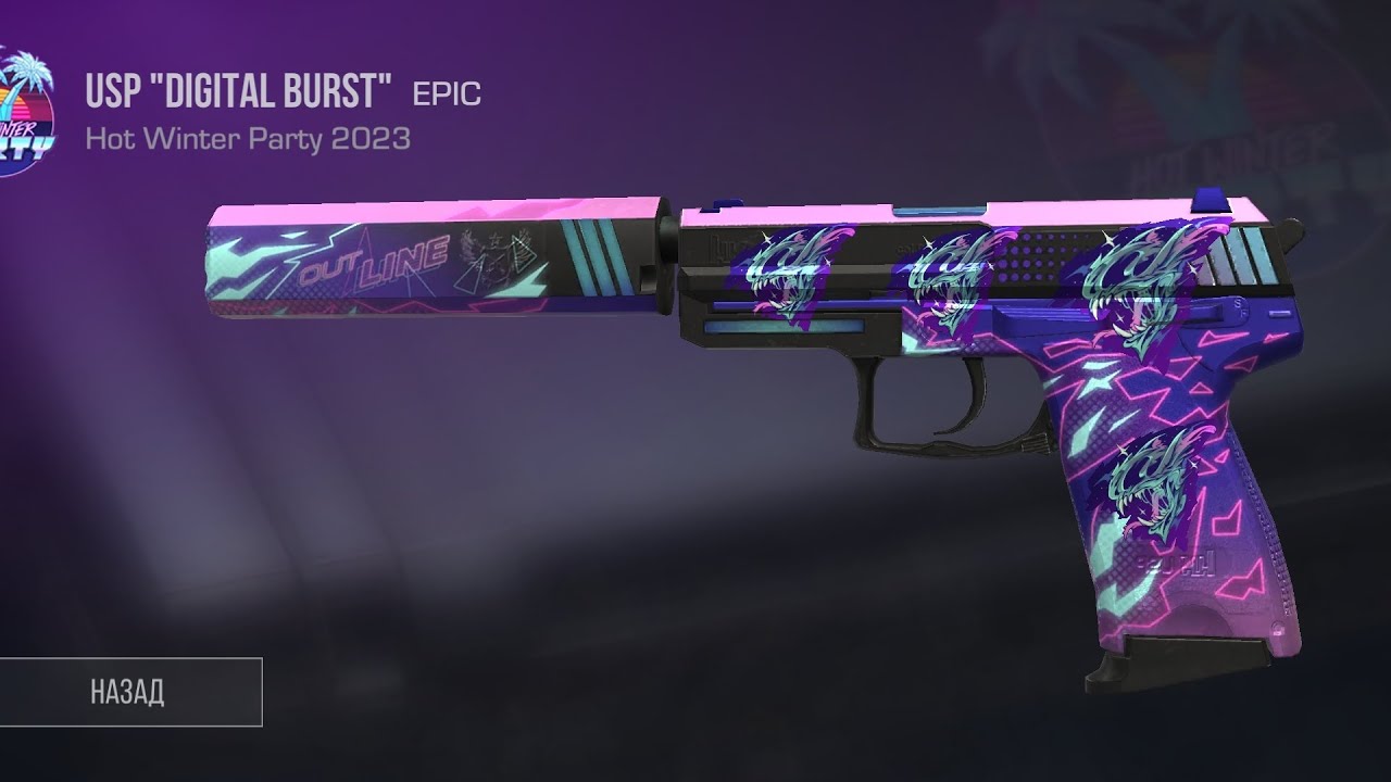 Тут 3 катки в Станд Райз и 2 катки в напы - YouTube