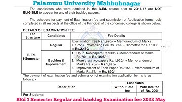 Palamuru University mahababnagar BEd Ist Semester Regular and backlog Examination fee 2022 May 1year