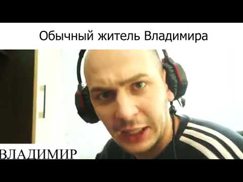 Russia Slander 4