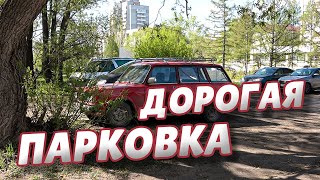 В Омске ежедневно проходят рейды по выявлению нарушителей правил парковки