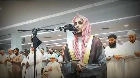 من سورة التحريم - القارئ بندر آل يسر