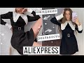 РАСПАКОВКА АЛИЭКСПРЕСС 🔥 ОЖИДАНИЕ И РЕАЛЬНОСТЬ💥 ALIEXPRESS HAUL🔥 ОДЕЖДА и ОБУВЬ С АЛИЭКСПРЕСС