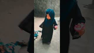 Now I Can Walk As Well