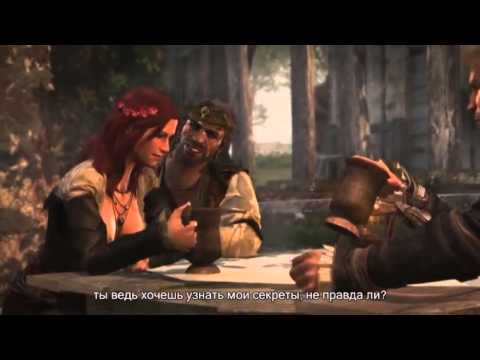 Видео: Ubisoft отказывается от Uplay Passport после фурора Assassin's Creed 4