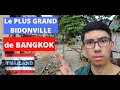 La vie en THAÏLANDE [2020]: le plus GRAND BIDONVILLE de Bangkok (Klong Toei)