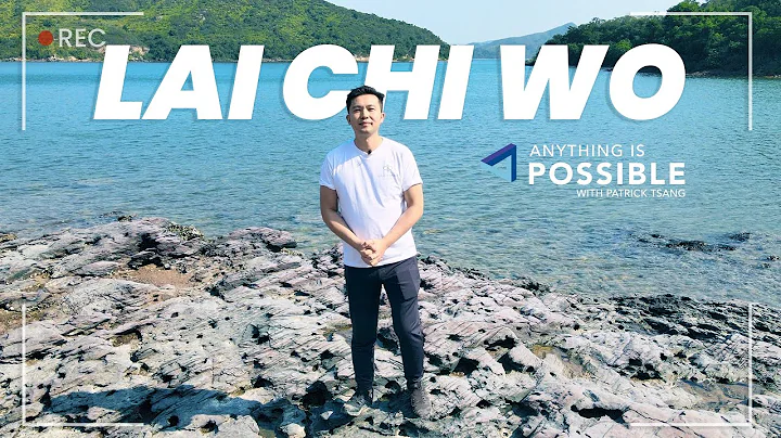 Visiting Lai Chi Wo Village in Hong Kong | Anything is Possible with Patrick Tsang - DayDayNews