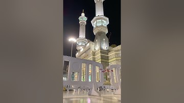 تسجيل من ساحات الحرم لفجرية جميلة من سورة يوسف للشيخ بندر بليلة⁩ 22-8-1442 هـ