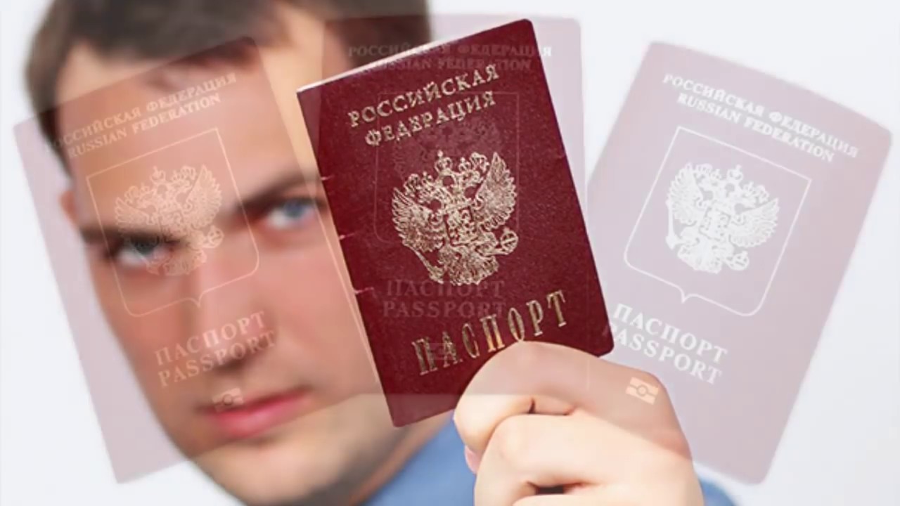Гугл Фото Паспорт