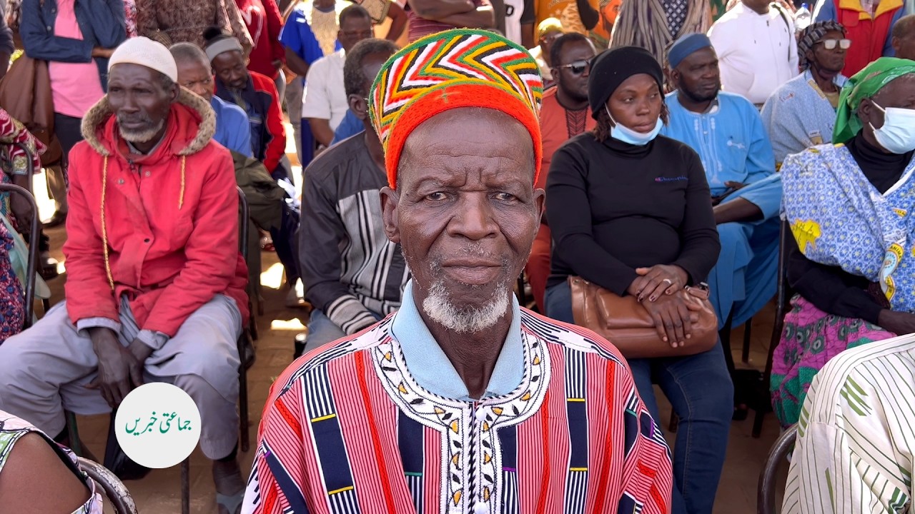 مسرور آئی انسٹیٹیوٹ برکینا فاسو  میں مفت علاجِ چشم کیمپ کا انعقاد