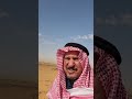 موقع قبر الصحابي زيد الخير