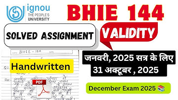 BHIE 144 Solved assignment 2025-26 | Bhie 144 Assignment question answer 2025-26 | Handwritten notes