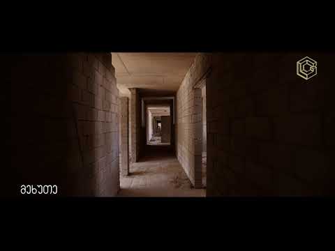 ერთი წუთი ზუსტად იმისთვის რომ ნახო როგორ შენდება \"კრწანისი გრანდე\"