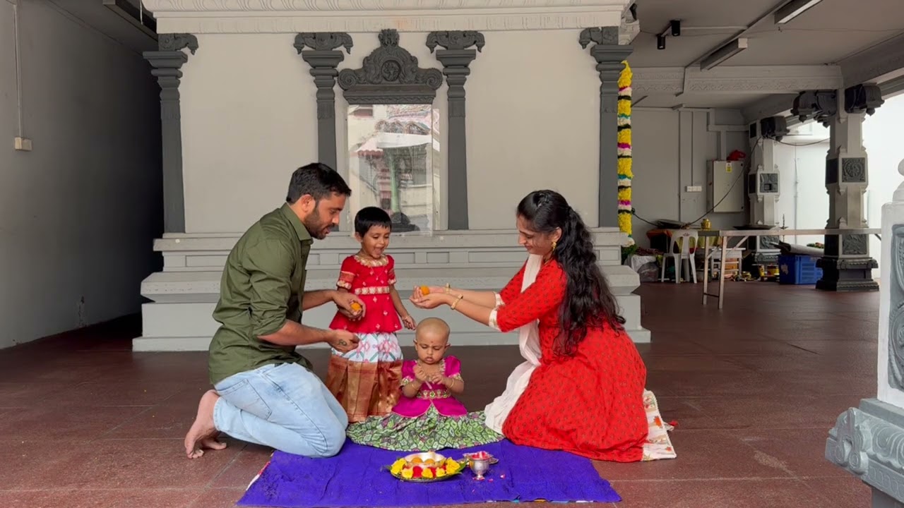 Aira ki Bhogi Pallu | Buttabomma tho Sankranthi|1st Birthday Celebrations |  TeluguVlogs |IndiaSeries - YouTube