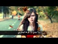 ترنيمة هل اطرق بابك داليا فهمى مجدى لبيب mp3