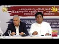 "Buddhist clergy and lawyers have arranged meetings on Monday and Wednesday respectively" -Hiru News