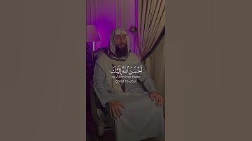 وَابْتَغِ فِيمَا آتَاكَ اللَّهُ الدَّارَ الْآخِرَةَ 🤍سورة القصص احدث تلاوات القارئ محمد ديبيروف