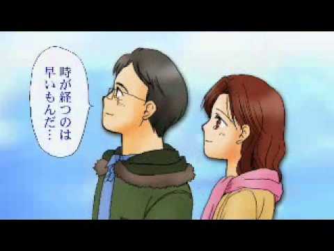 【ザグザグTVCM】36.気がつけば20歳篇