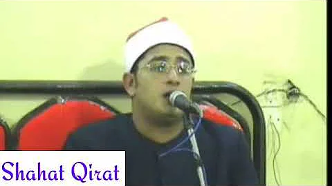 Qari Mahmood Shahat Surah Kahf